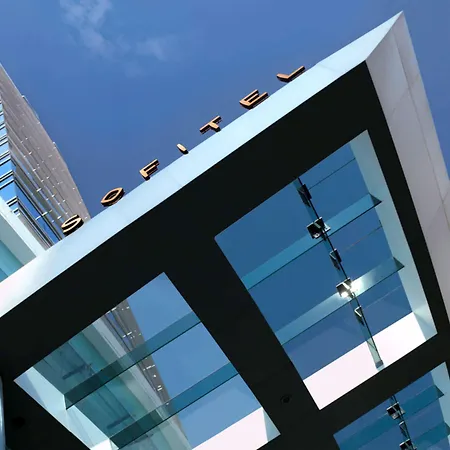 Hotel Sofitel Bkc 5*