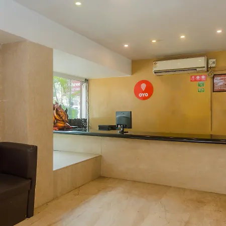 Jayshree Domestic Airport