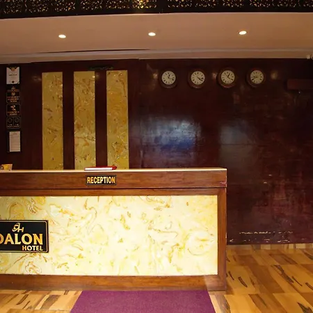 Dalon Hotel 3*