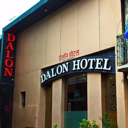 Dalon Hotel 3*