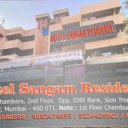 Love hotel Sangam Residency Mumbai