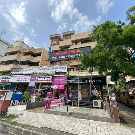 Sangam Residency