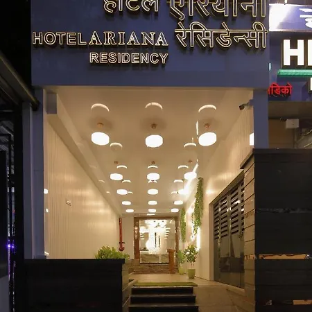 Hotel Ariana Residency