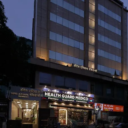 Ariana Residency Mumbai