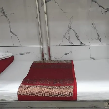 Hostel Amaan Palace Mumbai