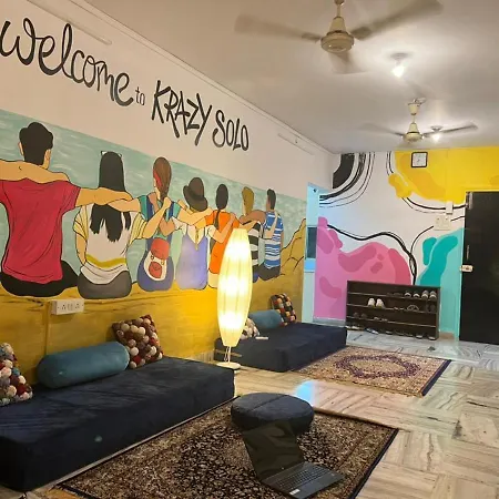 Hostel Krazy Solo