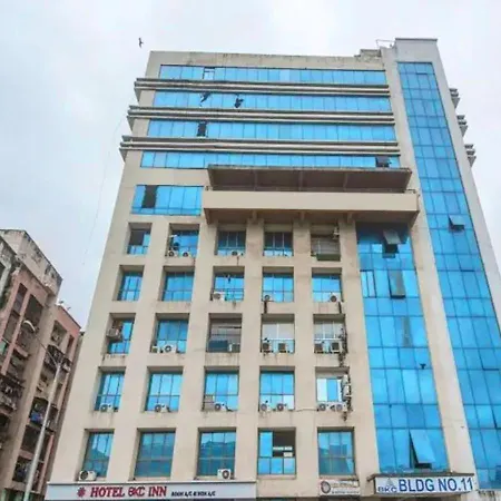 Bkc Grand- Near Trade Centre, Visa Consulate Hotel 2*