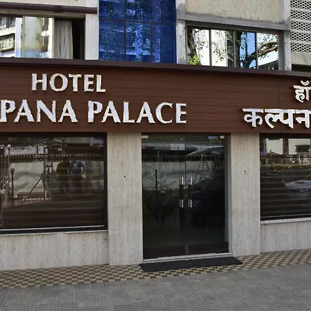 Kalpana Palace, Mumbai