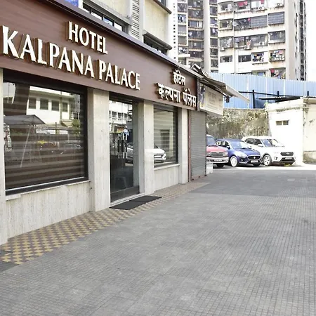 Hotel Kalpana Palace, Mumbai