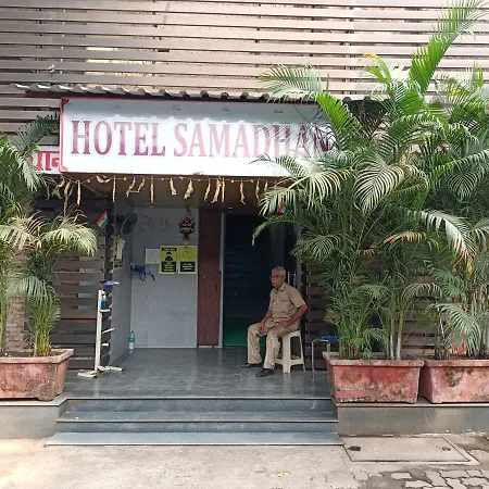 Hotel Samadhan Powai