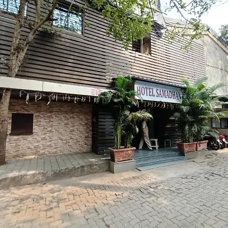 Samadhan Powai Hotel