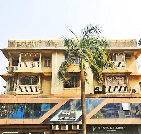 Amfahh - Andheri West Railway Station Hotel