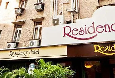 Hotel Residency