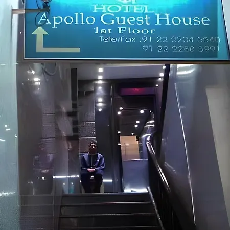 Apollo - Colaba Causeway 4* Mumbai