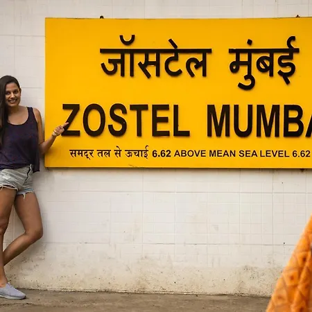 Hostel Zostel *