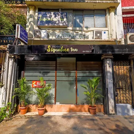 Signature Mumbai