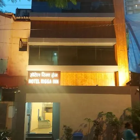 Rigga Kokilaben Dhirubhai Ambani Hospital Hotel