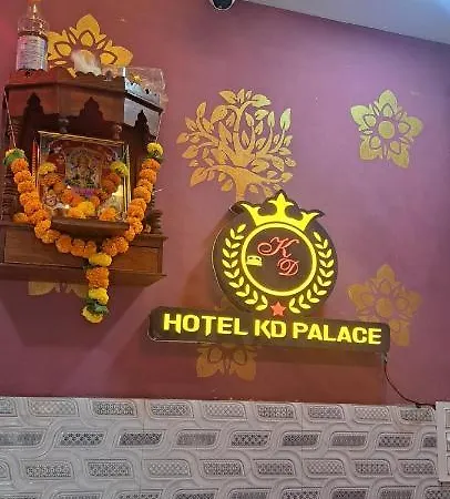 Guest house Kd Palace Nx *