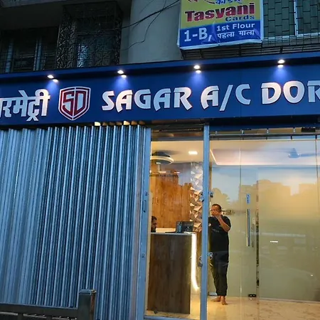 Sagar Andheri - Nearest To Andheri Railway Station West * Mumbai