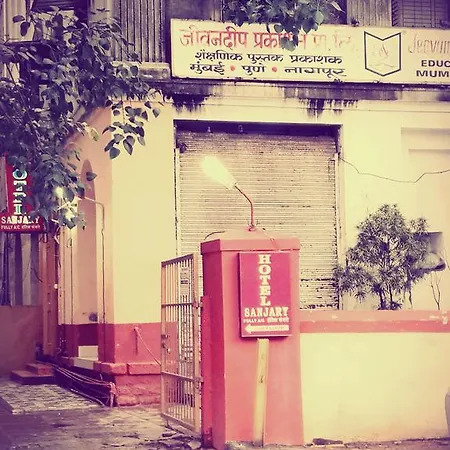 Sanjary Mumbai