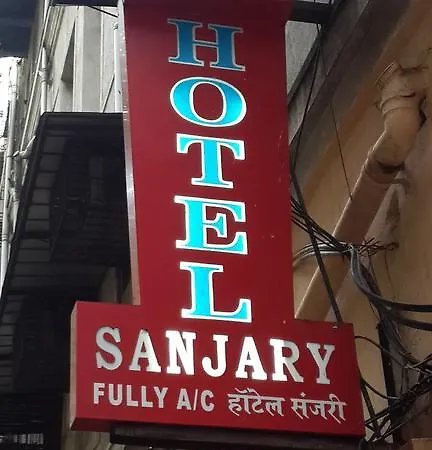 Hotel Sanjary Mumbai