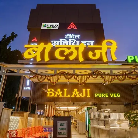 Treebo Atithi Malad Hotel 3*