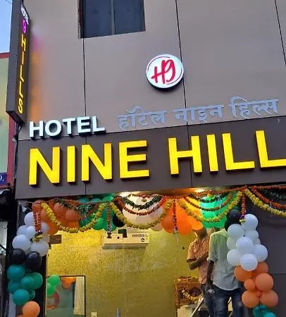 Nine Hills Guest house Mumbai