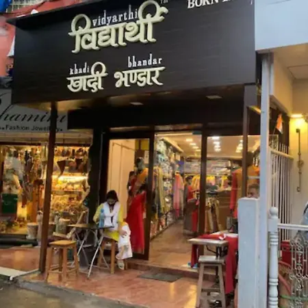 Jastcon, 19th Rd, Khar, Ambedkar Colony By Connekt Homes Apartment Mumbai