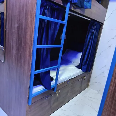 Kohinoor Hostel *