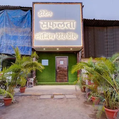 Hotel Safalta Residency, Chembur Mumbai