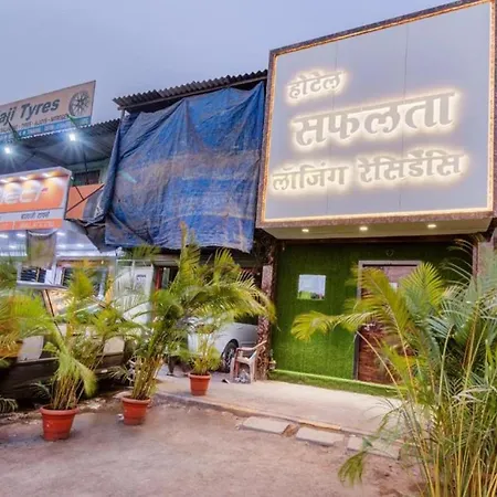 Hotel Safalta Residency, Chembur Mumbai