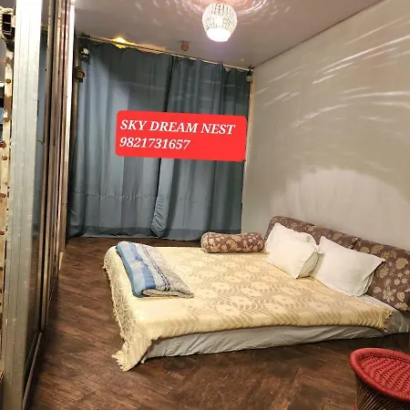 Inn Cloud 7 *