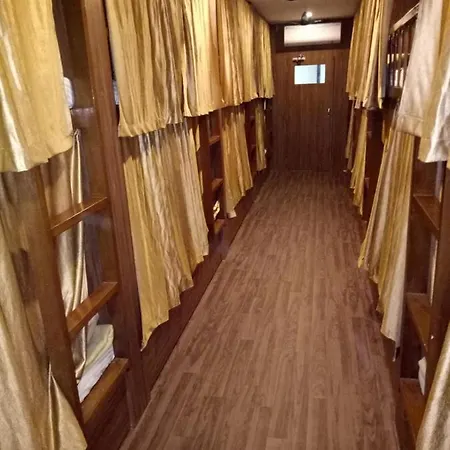 Dormitory Inn