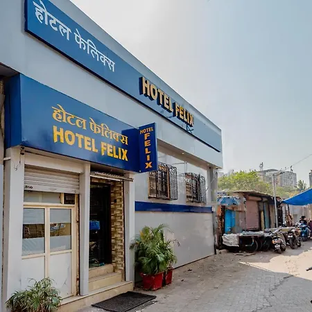 Felix Residency - Near Airport Road Mumbai