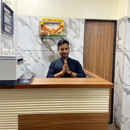 Hotel Nityanand