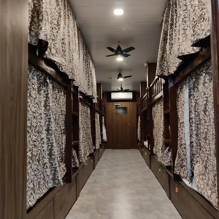 Dormitory Inn Mumbai