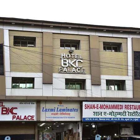 Bkc Palace - Near Us Consulate, Bandra Kurla Complex హోటల్ బి కే సి ప్యాలెస్ ఇన్ 2*