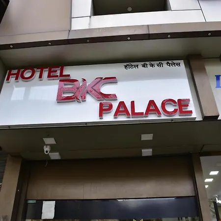 Bkc Palace - Near Us Consulate, Bandra Kurla Complex హోటల్ బి కే సి ప్యాలెస్ ఇన్ Hotel
