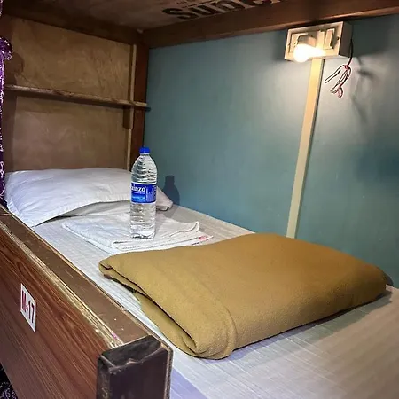 Pg Mahira Hotel 3*