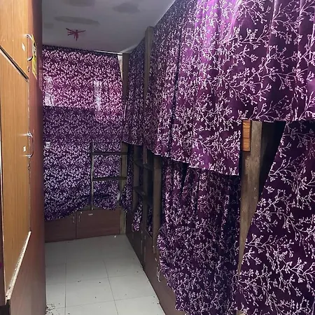 Pg Mahira Hotel