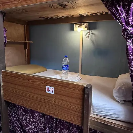 Pg Mahira Hotel 3*