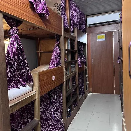 Pg Mahira 3* Mumbai