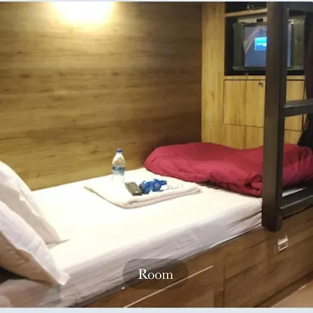 Hostel Hilal *