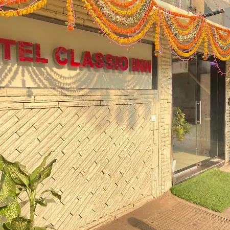Hotel Classio - Near Kokilaben Hospital, Andheri West Mumbai
