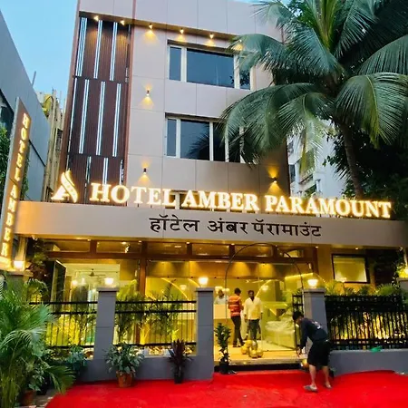 Amber Paramount Hotel 3*