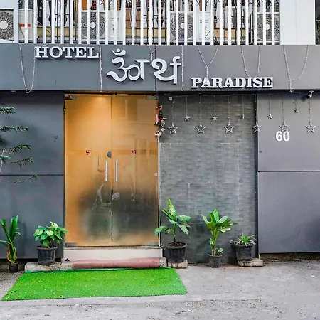 Fabexpress Earth Paradise Mumbai