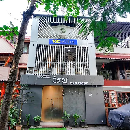 Fabexpress Earth Paradise 3* Mumbai