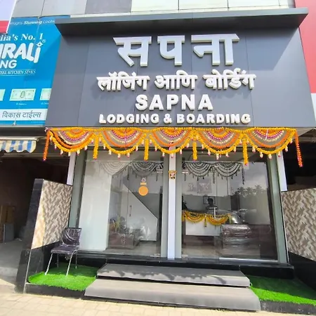 Sapna & Boarding Hotel Mumbai