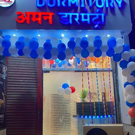 M K Domentry