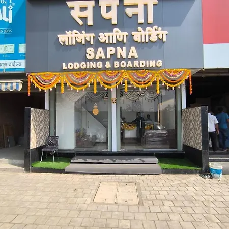 Hotel Sapna & Boarding Mumbai